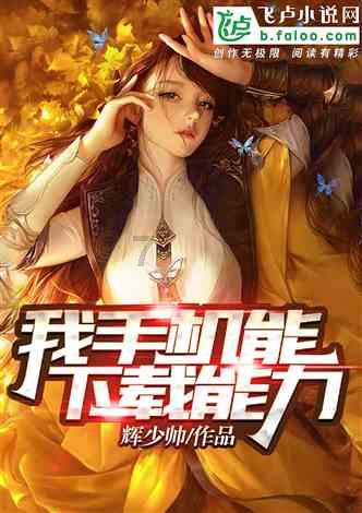 职场最不受领导待见的是什么样的人？