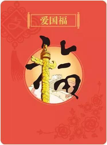 新款大众速腾上市时间，目前价格多少？